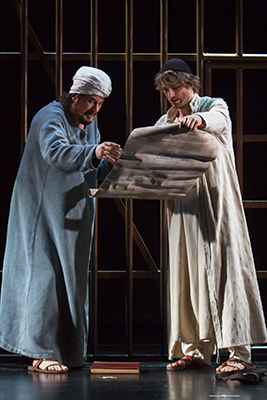 Kerker Ibn Sina